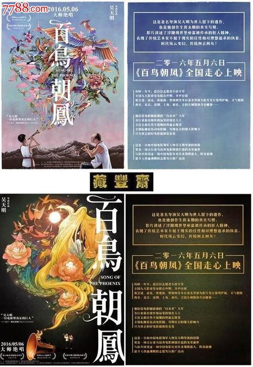 有办假的香港身份证吗