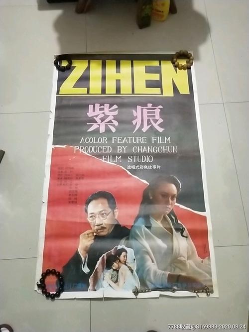 怎么买假的佛罗里达州立大学毕业证