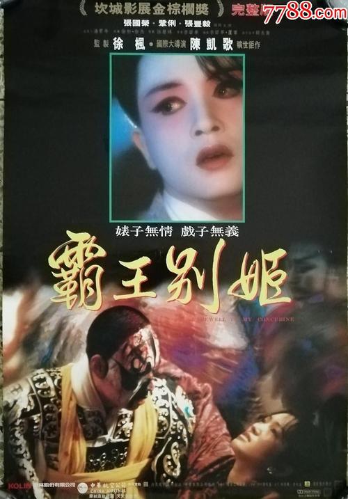 怎么购买捷克身份证